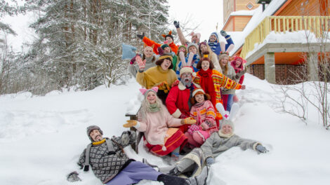 Jõuluprogrammi tellimine