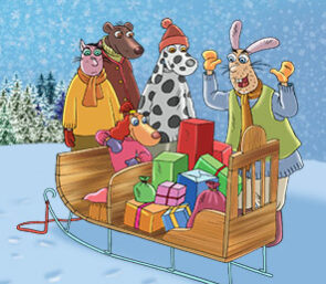 Etenduste tutvustused