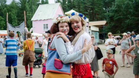 Eliise Fluffy rollis