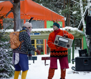 Etendus Leiutajtetuba