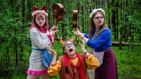 Riko Giovanni rollis