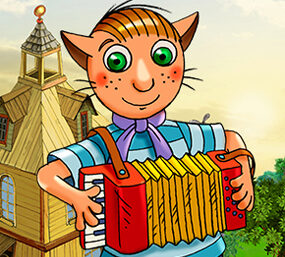 Lotes Zeme vasara 2026